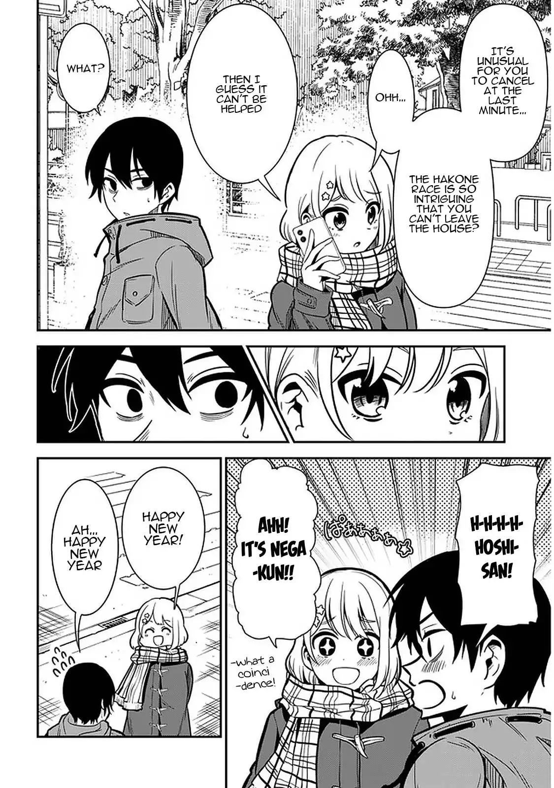 Nega-kun and Posi-chan Chapter 38 2